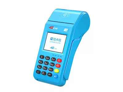 朔州拉卡拉传统大POS机